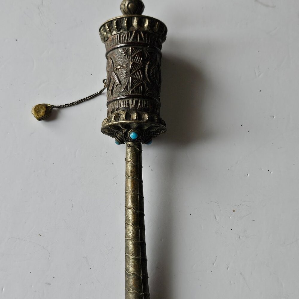 Vintage Tibetan Prayer Wheel